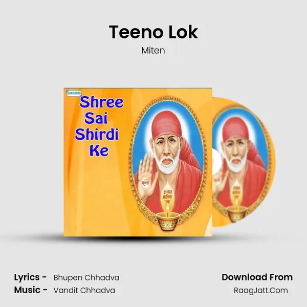 Teeno Lok MP3 Song by Miten Cover