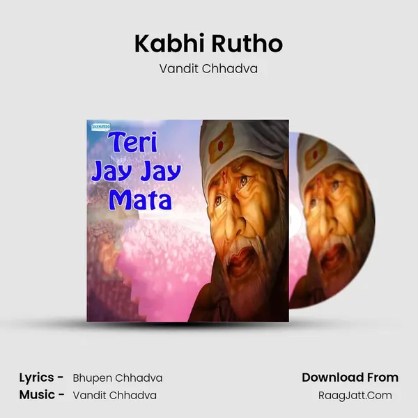 Kabhi Rutho MP3 Song by Vandit Chhadva Cover