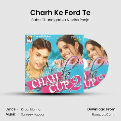 Charh Ke Ford Te MP3 Song by Babu Chandigarhia Cover
