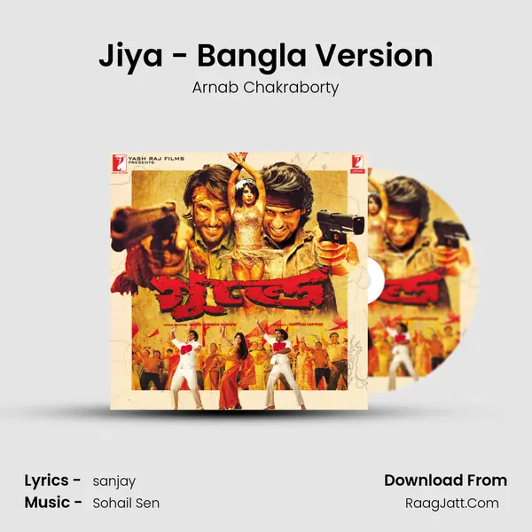 Jiya - Bangla Version MP3 Song by Arnab Chakraborty Cover