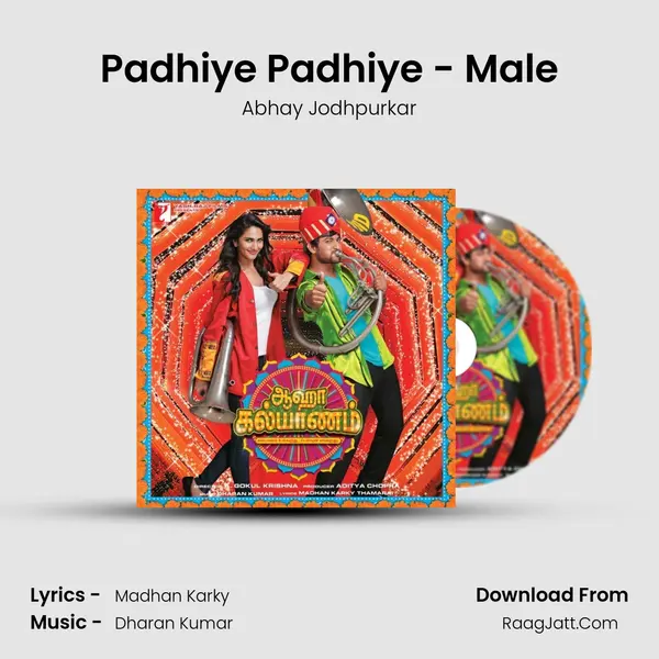 Padhiye Padhiye - Male MP3 Song by Abhay Jodhpurkar Cover