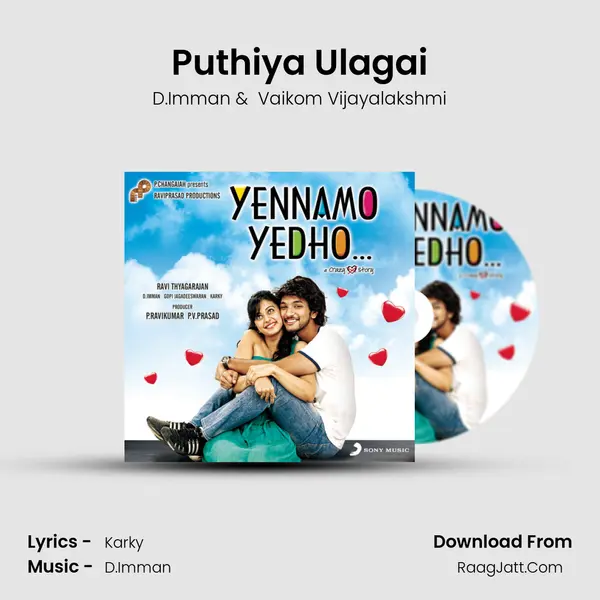 Puthiya Ulagai MP3 Song by D.Imman Cover