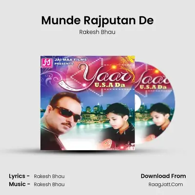 Munde Rajputan De MP3 Song by Rakesh Bhau Cover