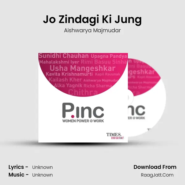 Jo Zindagi Ki Jung MP3 Song by Aishwarya Majmudar Cover