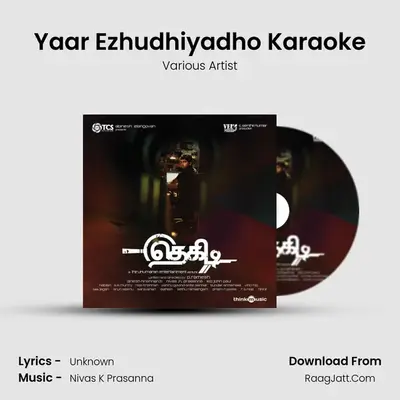 Yaar Ezhudhiyadho Karaoke MP3 Song by Various Artist Cover