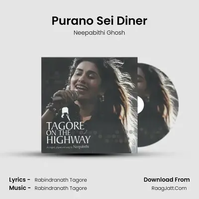 Purano Sei Diner MP3 Song by Neepabithi Ghosh Cover