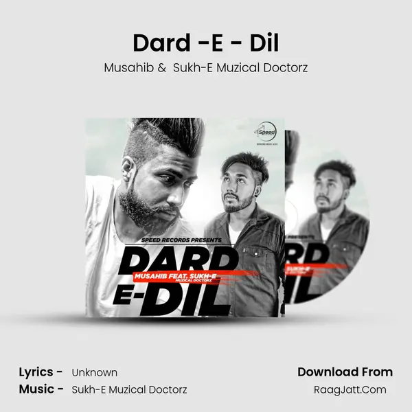 Dard -E - Dil MP3 Song by Musahib Cover