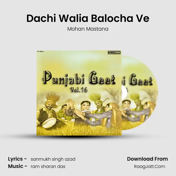 Dachi Walia Balocha Ve MP3 Song by Mohan Mastana Cover