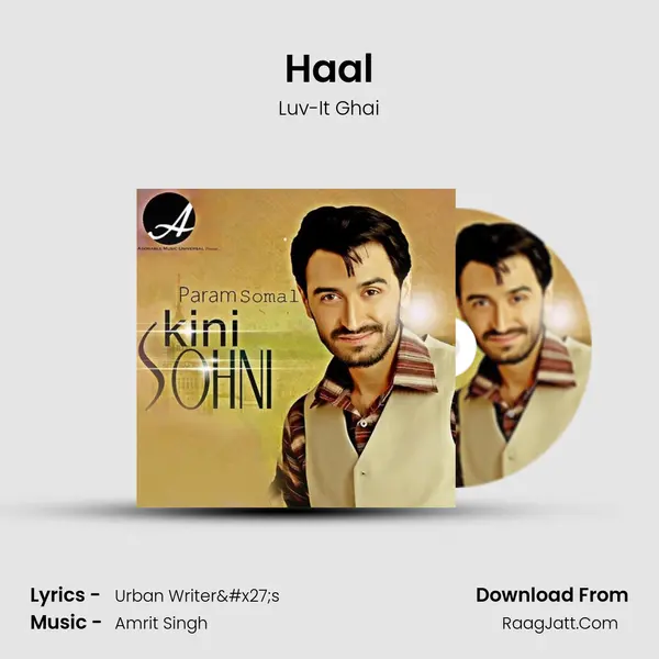 Haal MP3 Song by Luv-It Ghai Cover