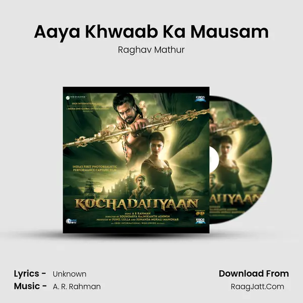 Aaya Khwaab Ka Mausam MP3 Song by Raghav Mathur Cover