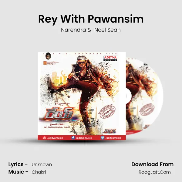 Rey With Pawansim MP3 Song by Narendra Cover