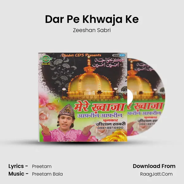 Dar Pe Khwaja Ke mp3 song