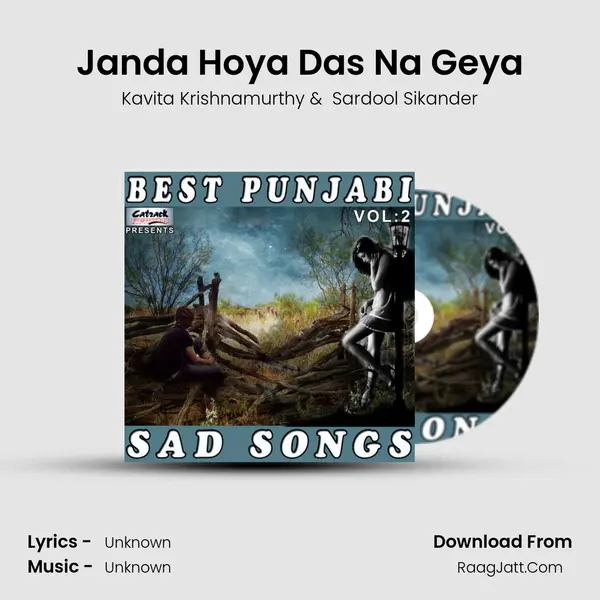 Janda Hoya Das Na Geya Cover