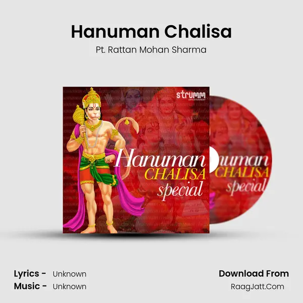 Hanuman Chalisa MP3 Song by Pt. Rattan Mohan Sharma Cover