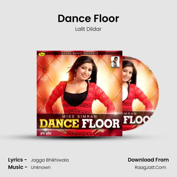 Dance Floor MP3 Song by Lalit Dildar Cover