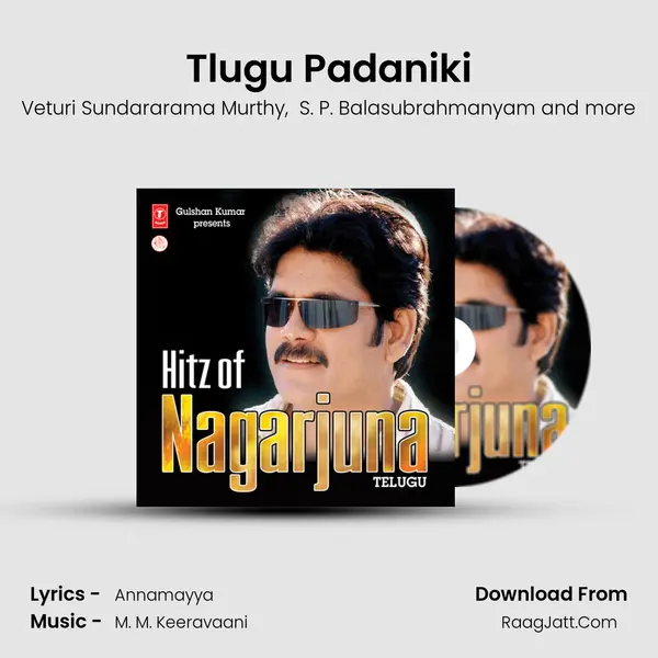 Tlugu Padaniki MP3 Song by Veturi Sundararama Murthy Cover
