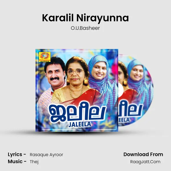 Karalil Nirayunna Cover