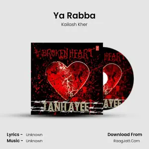 Ya Rabba Cover