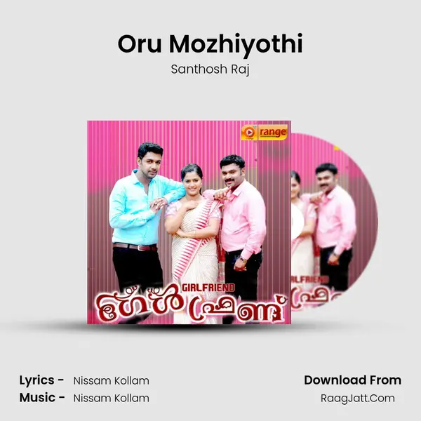 Oru Mozhiyothi MP3 Song by Santhosh Raj Cover