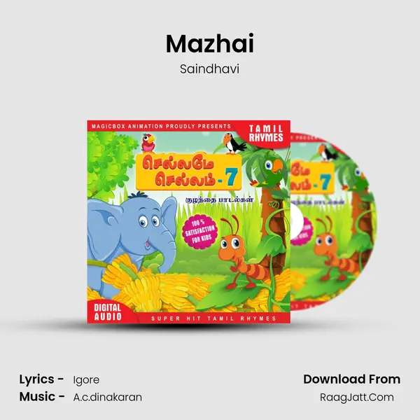 Mazhai MP3 Song by Saindhavi Cover