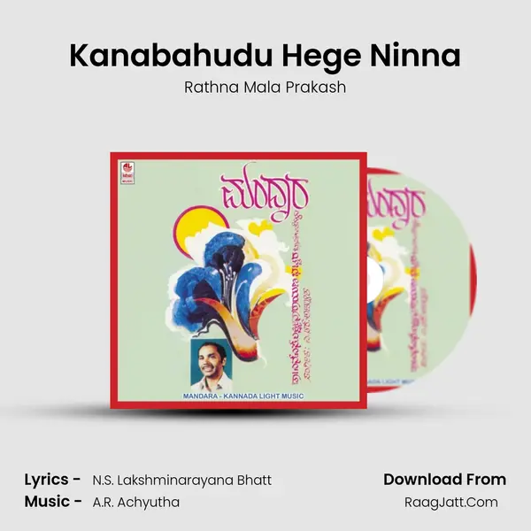 Kanabahudu Hege Ninna MP3 Song by Rathna Mala Prakash Cover