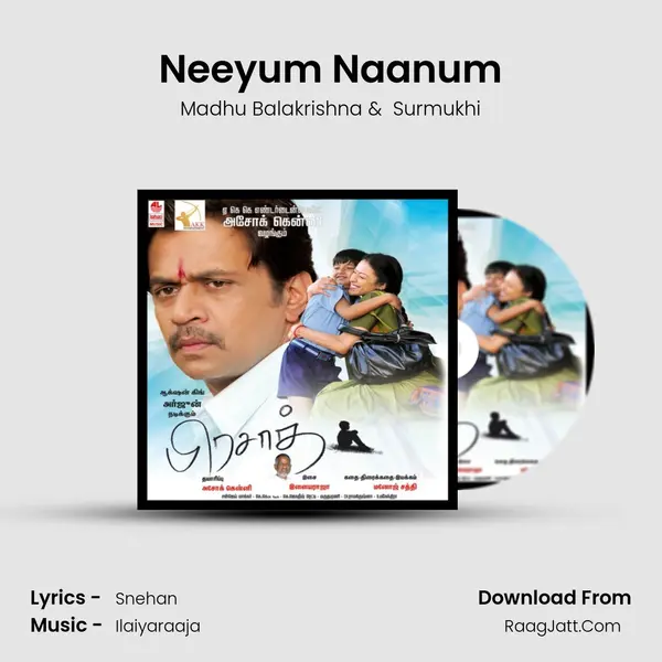 Neeyum Naanum MP3 Song by Madhu Balakrishna Cover