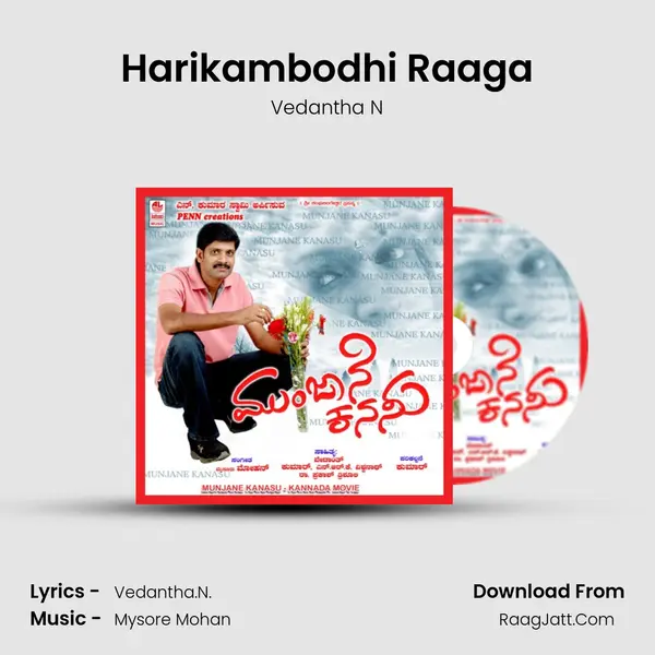 Harikambodhi Raaga MP3 Song by Vedantha N Cover