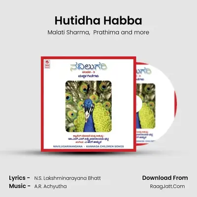 Hutidha Habba MP3 Song by Malati Sharma Cover