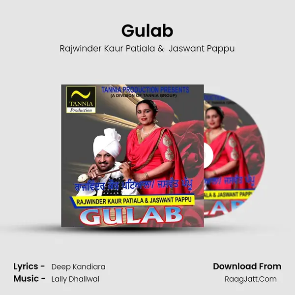 Gulab MP3 Song by Rajwinder Kaur Patiala Cover