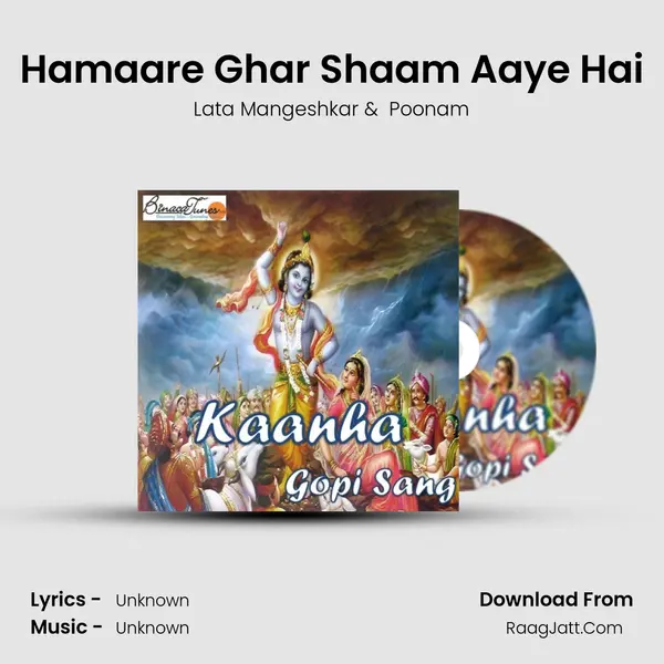 Hamaare Ghar Shaam Aaye Hai MP3 Song by Lata Mangeshkar Cover