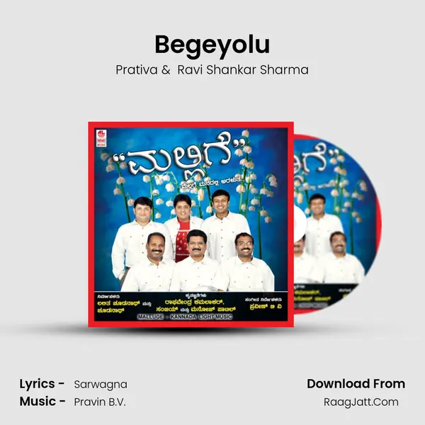 Begeyolu MP3 Song by Prativa Cover