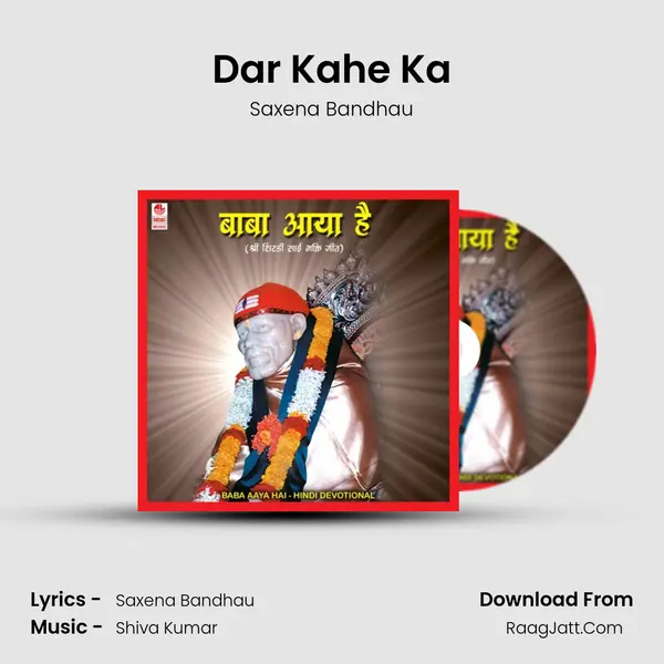 Dar Kahe Ka MP3 Song by Saxena Bandhau Cover