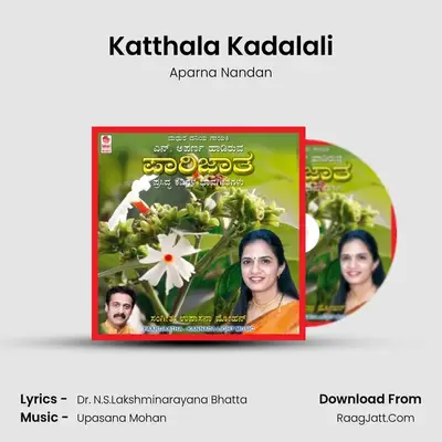 Katthala Kadalali MP3 Song by Aparna Nandan Cover