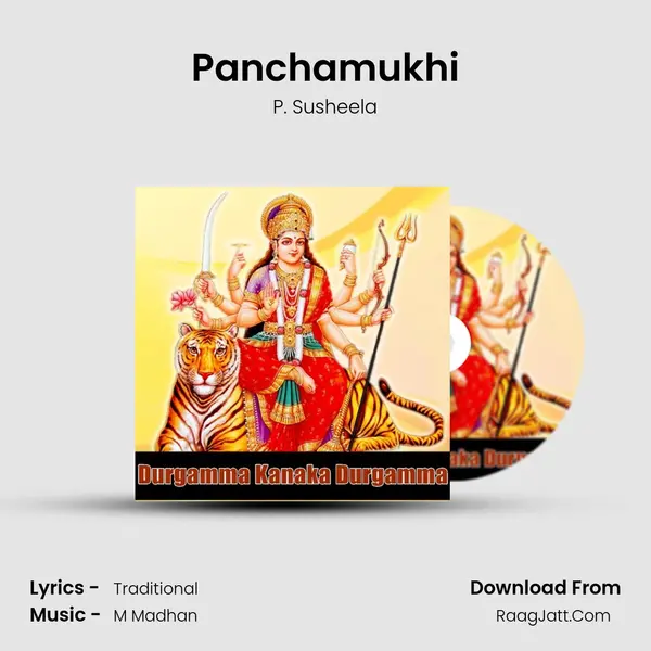 Panchamukhi MP3 Song by P. Susheela Cover