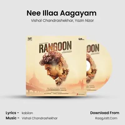 Nee Illaa Aagayam (The Love Spark) MP3 Song by Vishal Chandrashekhar Cover
