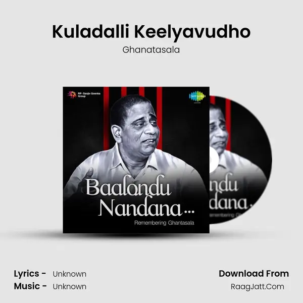 Kuladalli Keelyavudho Cover