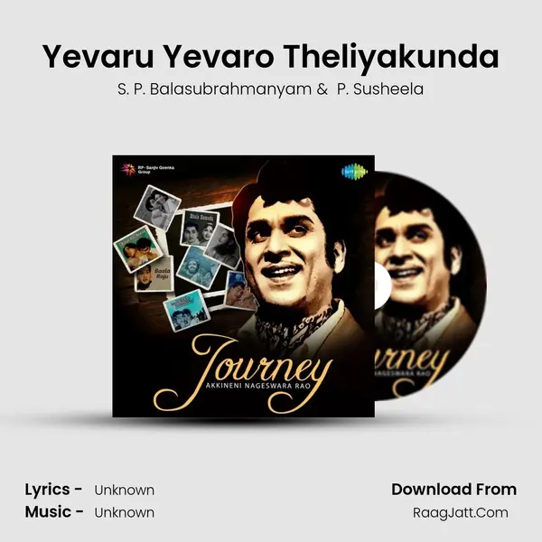 Yevaru Yevaro Theliyakunda MP3 Song by S. P. Balasubrahmanyam Cover