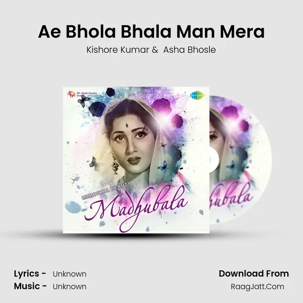 Ae Bhola Bhala Man Mera MP3 Song by Kishore Kumar Cover