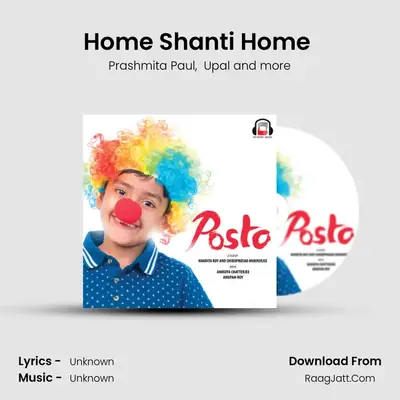 Home Shanti Home (From 
