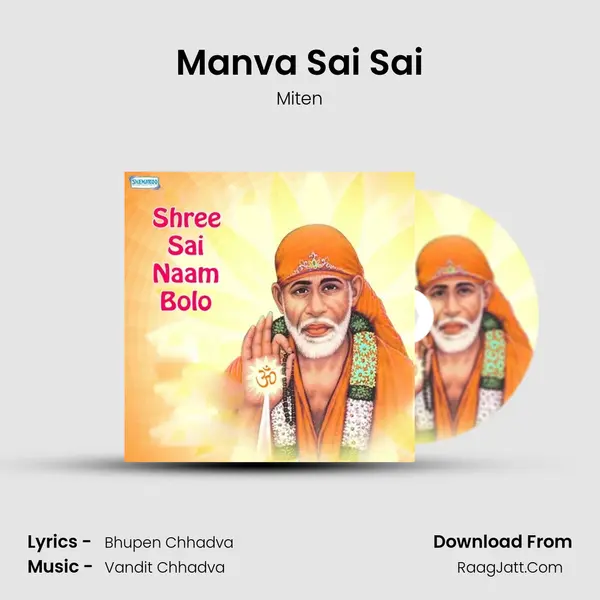 Manva Sai Sai MP3 Song by Miten Cover