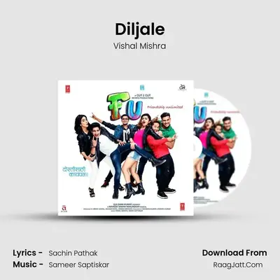 Diljale MP3 Song by Vishal Mishra Cover
