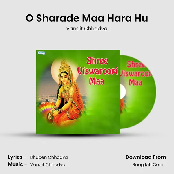 O Sharade Maa Hara Hu MP3 Song by Vandit Chhadva Cover