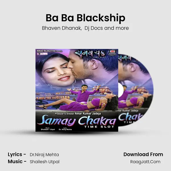 Ba Ba Blackship MP3 Song by Bhaven Dhanak Cover