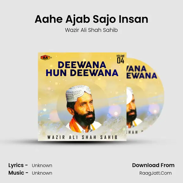 Aahe Ajab Sajo Insan MP3 Song by Wazir Ali Shah Sahib Cover