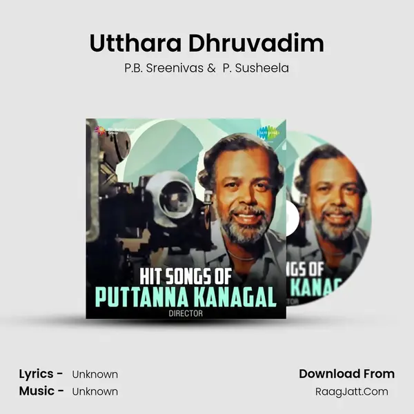 Utthara Dhruvadim Cover