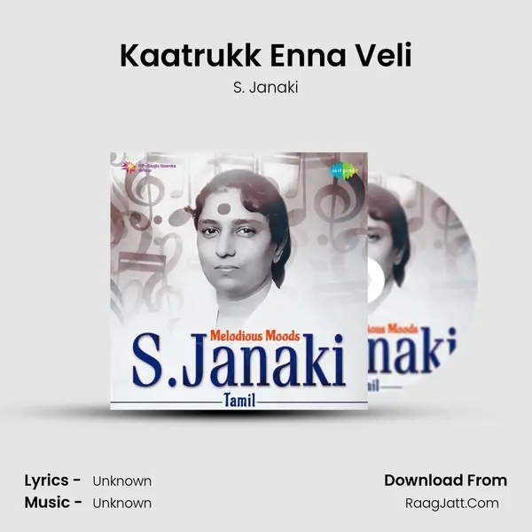 Kaatrukk Enna Veli Cover