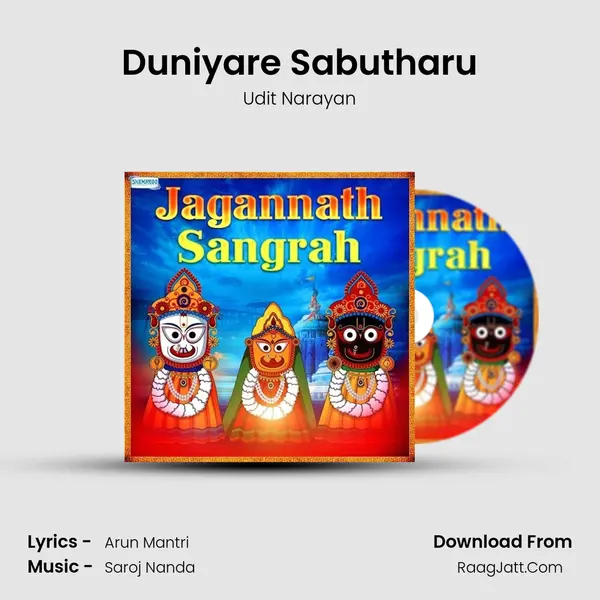 Duniyare Sabutharu MP3 Song by Udit Narayan Cover