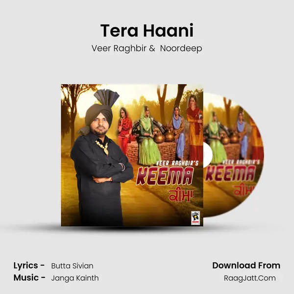 Tera Haani MP3 Song by Veer Raghbir Cover
