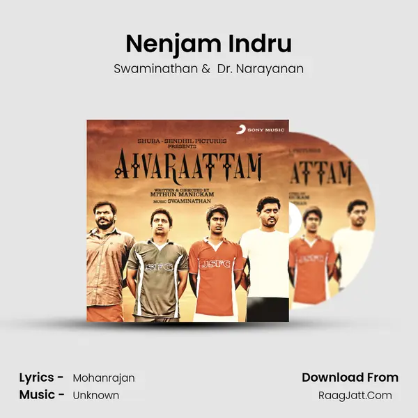 Nenjam Indru MP3 Song by Swaminathan Cover