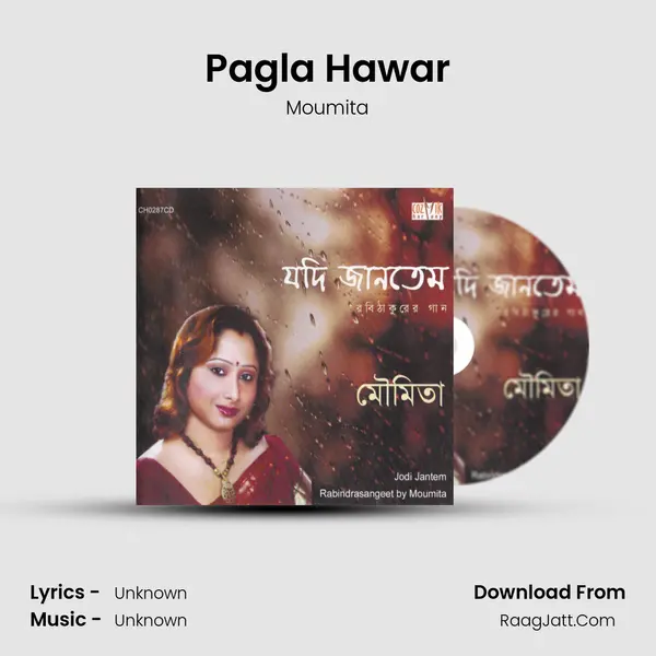 Pagla Hawar mp3 song